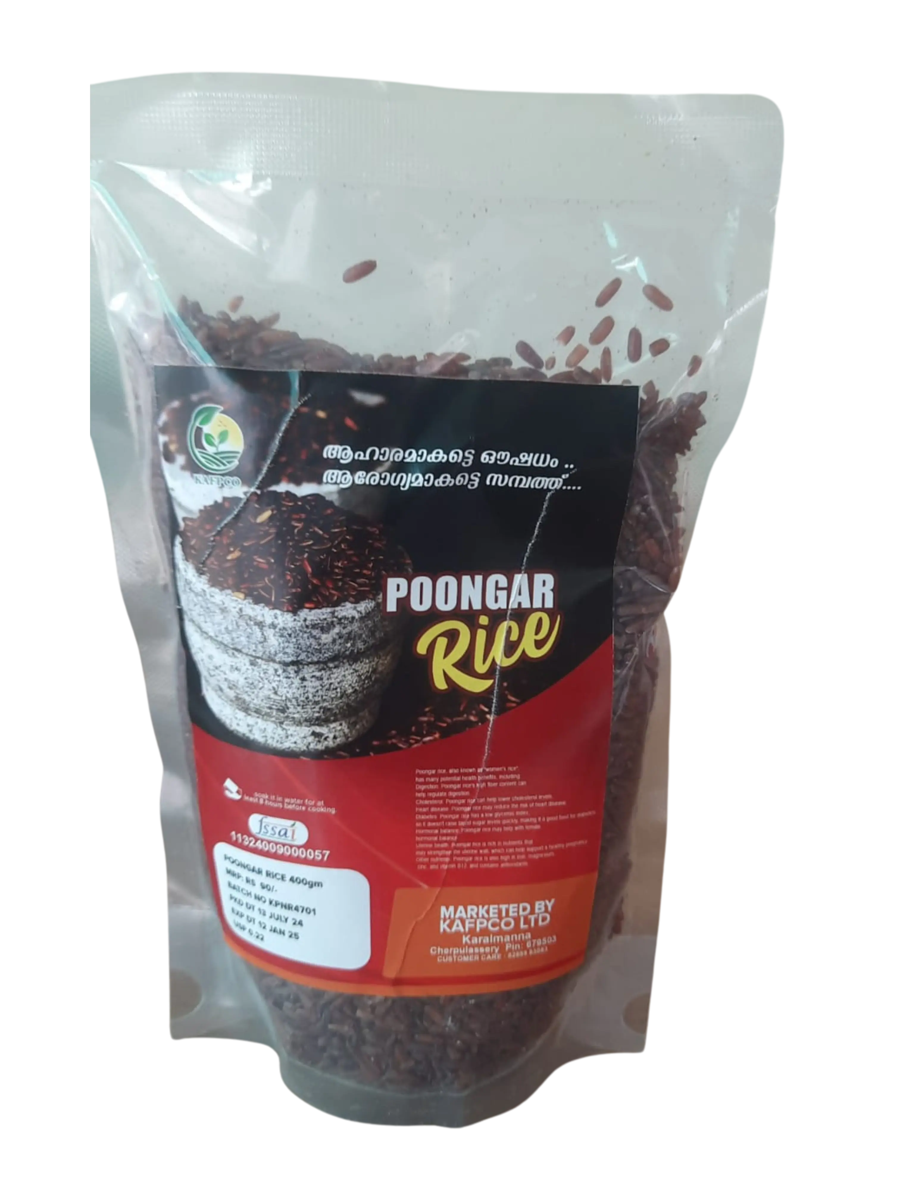 Poongar rice